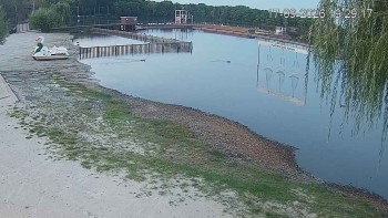 Město Chomutov