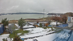 SURFCLUB - Windsurfing Domaša