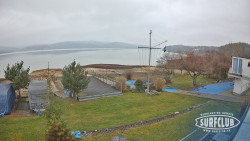 SURFCLUB - Windsurfing Domaša