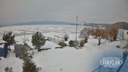 SURFCLUB - Windsurfing Domaša