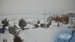 SURFCLUB - Windsurfing Domaša