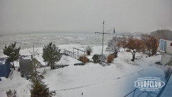 SURFCLUB - Windsurfing Domaša