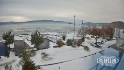 SURFCLUB - Windsurfing Domaša