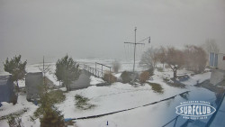 SURFCLUB - Windsurfing Domaša