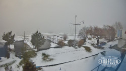 SURFCLUB - Windsurfing Domaša