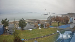 SURFCLUB - Windsurfing Domaša