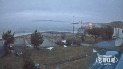 SURFCLUB - Windsurfing Domaša