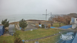 SURFCLUB - Windsurfing Domaša