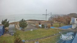 SURFCLUB - Windsurfing Domaša