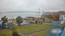 SURFCLUB - Windsurfing Domaša