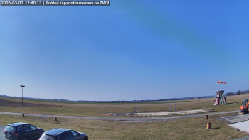 Letiště Nové Město nad Metují