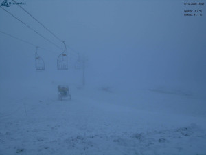 Lyžařský areál Kořenov - Rejdice - Sjezdovka Morávka - Štěpánka - 17.12.2025 v 15:45