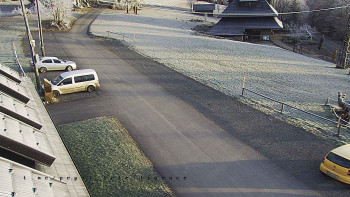 Horský hotel Čarták na Soláni