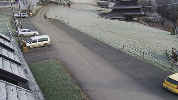 Horský hotel Čarták na Soláni