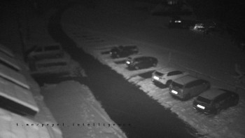 Horský hotel Čarták na Soláni