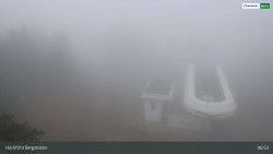 Smrčina / Hochficht