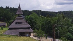 Information Center Bell Tower