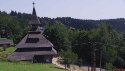Information Center Bell Tower