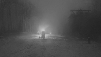 Skiareál - Skipark Filipovice