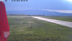 Pojezdová dráha, Runway